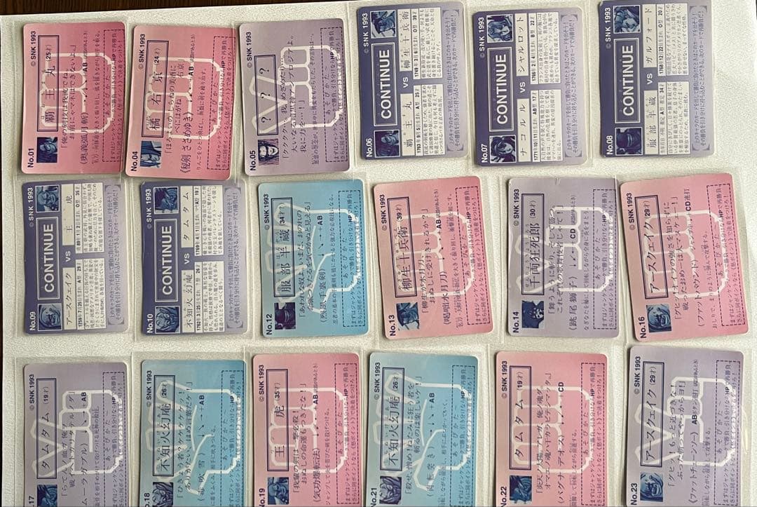 侍魂 ワールドヒーローズ2 龍虎の拳 ファイヤースープレックス トレカ106枚