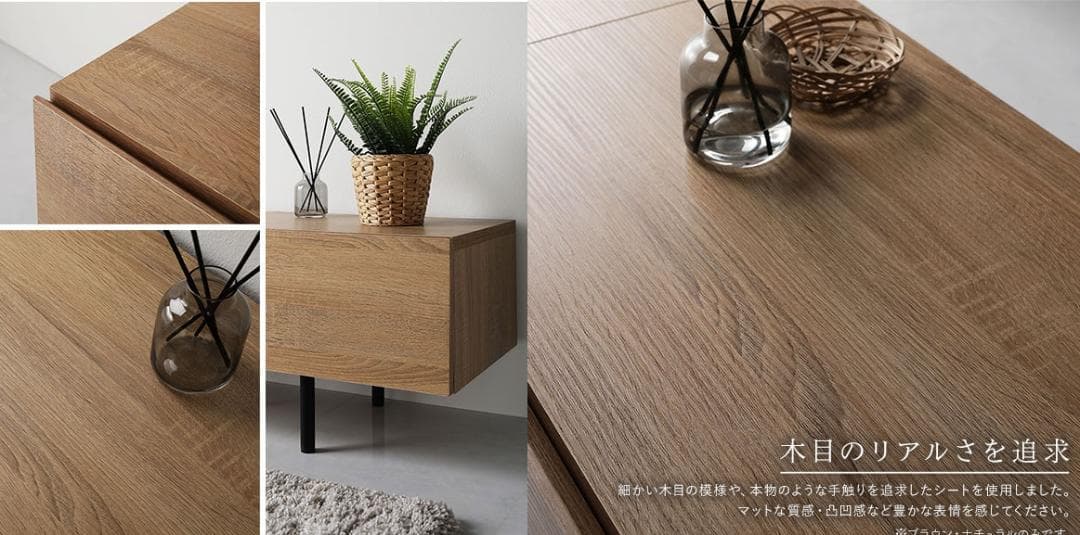 送料無料 テレビ台 150 ストーングレー テレビボード ワイド 脚付き 保証付