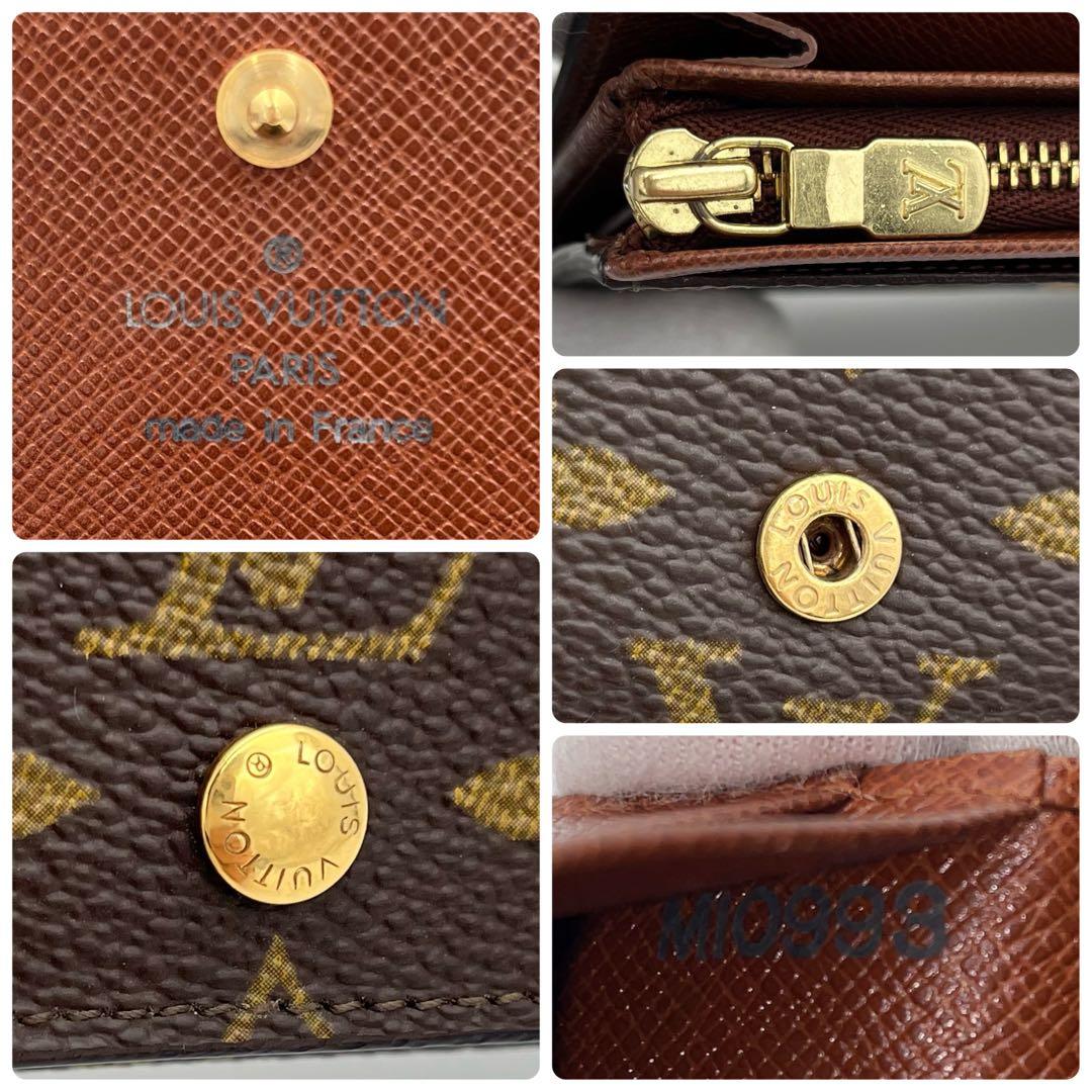 ✴︎SSS級✴︎ルイヴィトン モノグラム ポルトモネ ビエ トレゾール