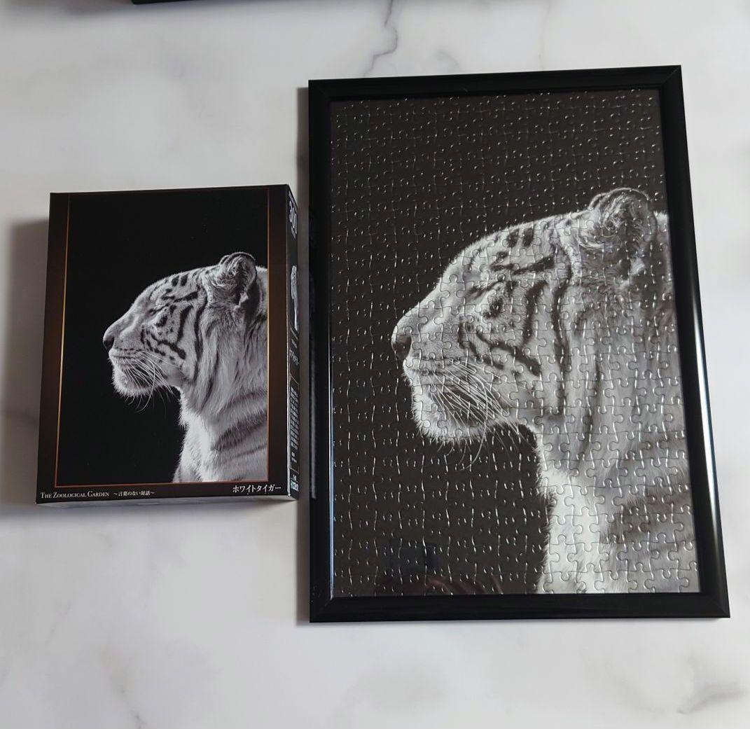 ジグソーパズル　完成品　4点セット　まとめ売り