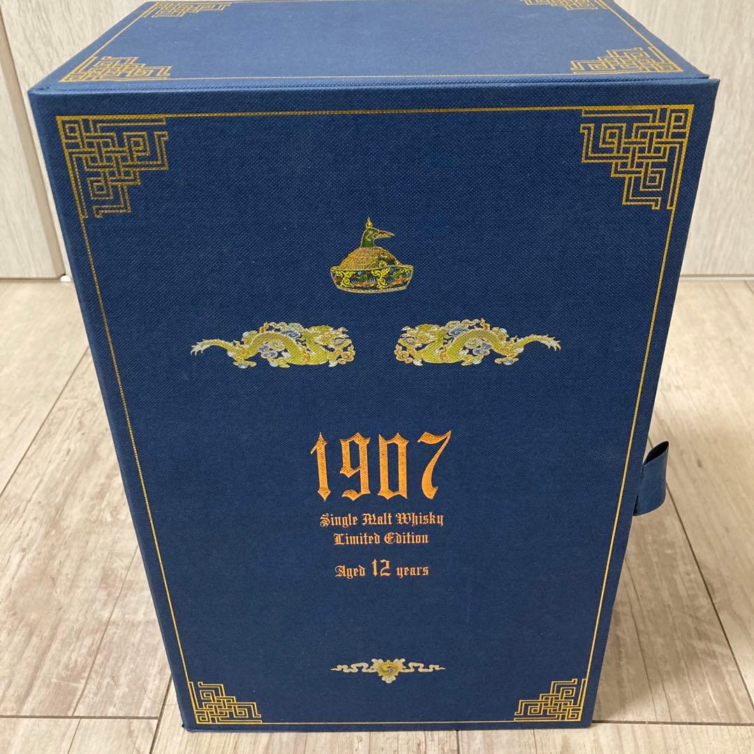 ウィスキー　ブータン王国　12年物　シングル・モルト