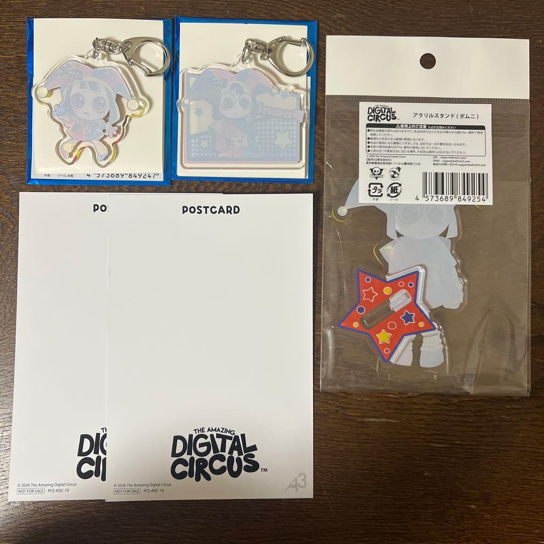 アメイジングデジタルサーカス ポムニ 紀伊国屋限定 アクスタ アクキー 特典