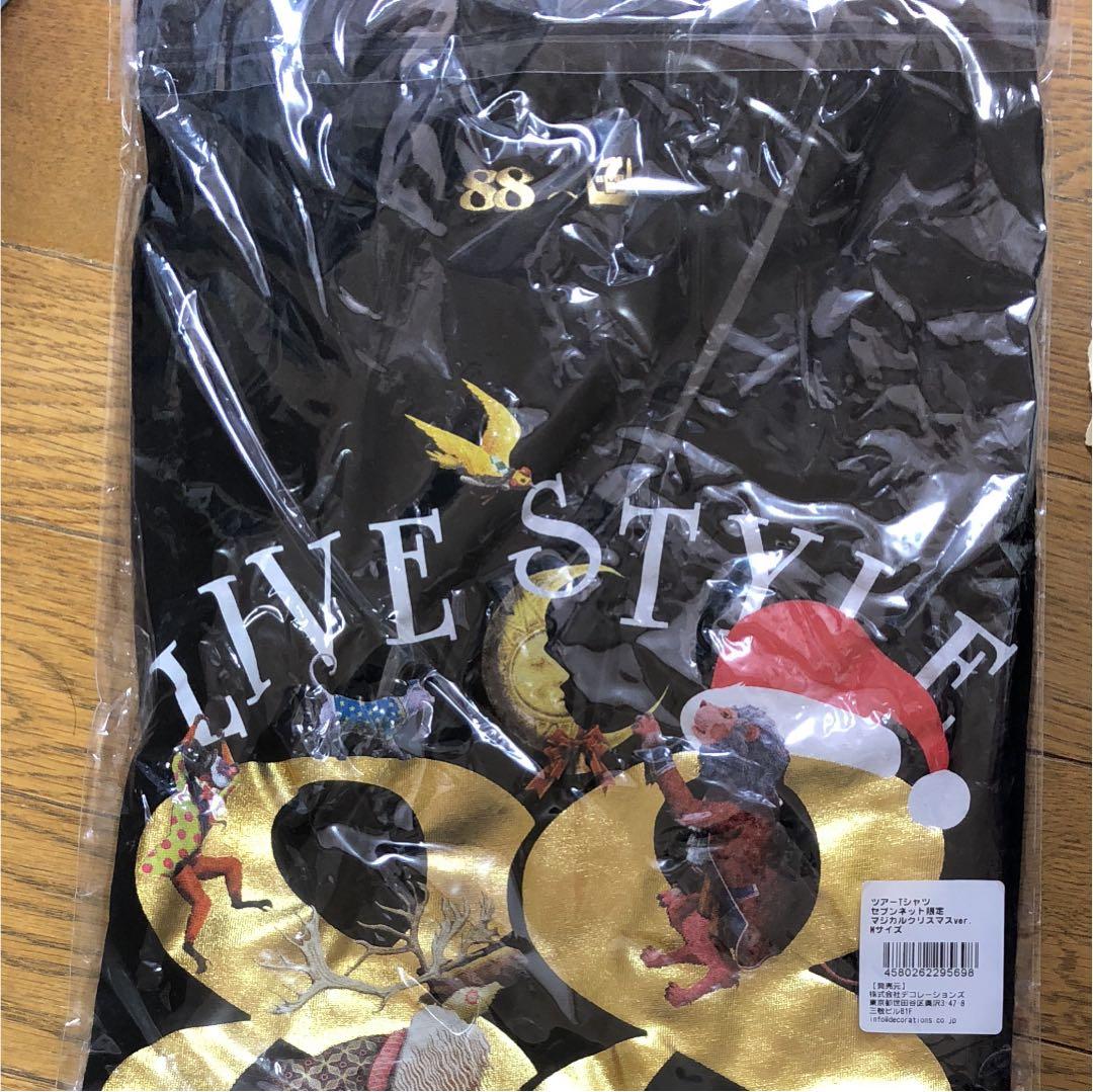 安室奈美恵 Tシャツ セブンネット限定 マジカルクリスマスＶｅｒ．レア