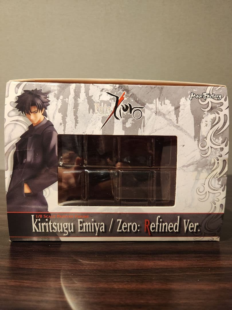 衛宮切嗣 Fate/Zero フィギュア　リファインver