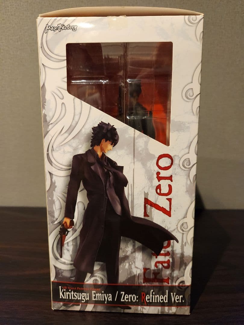 衛宮切嗣 Fate/Zero フィギュア　リファインver