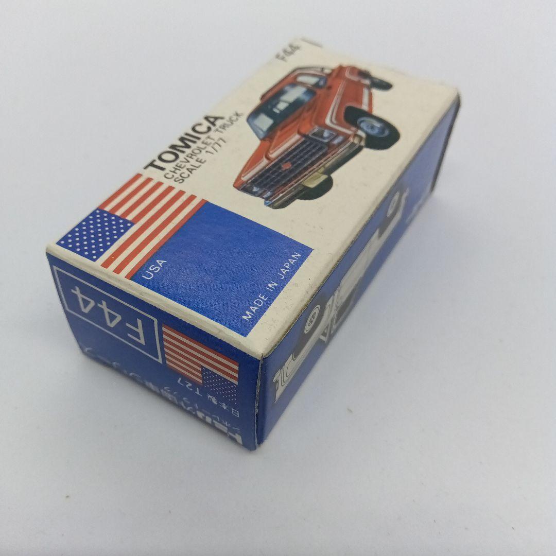 高島屋 特注 トミカ 青箱 F44 シボレー トラック 黒色 日本製
