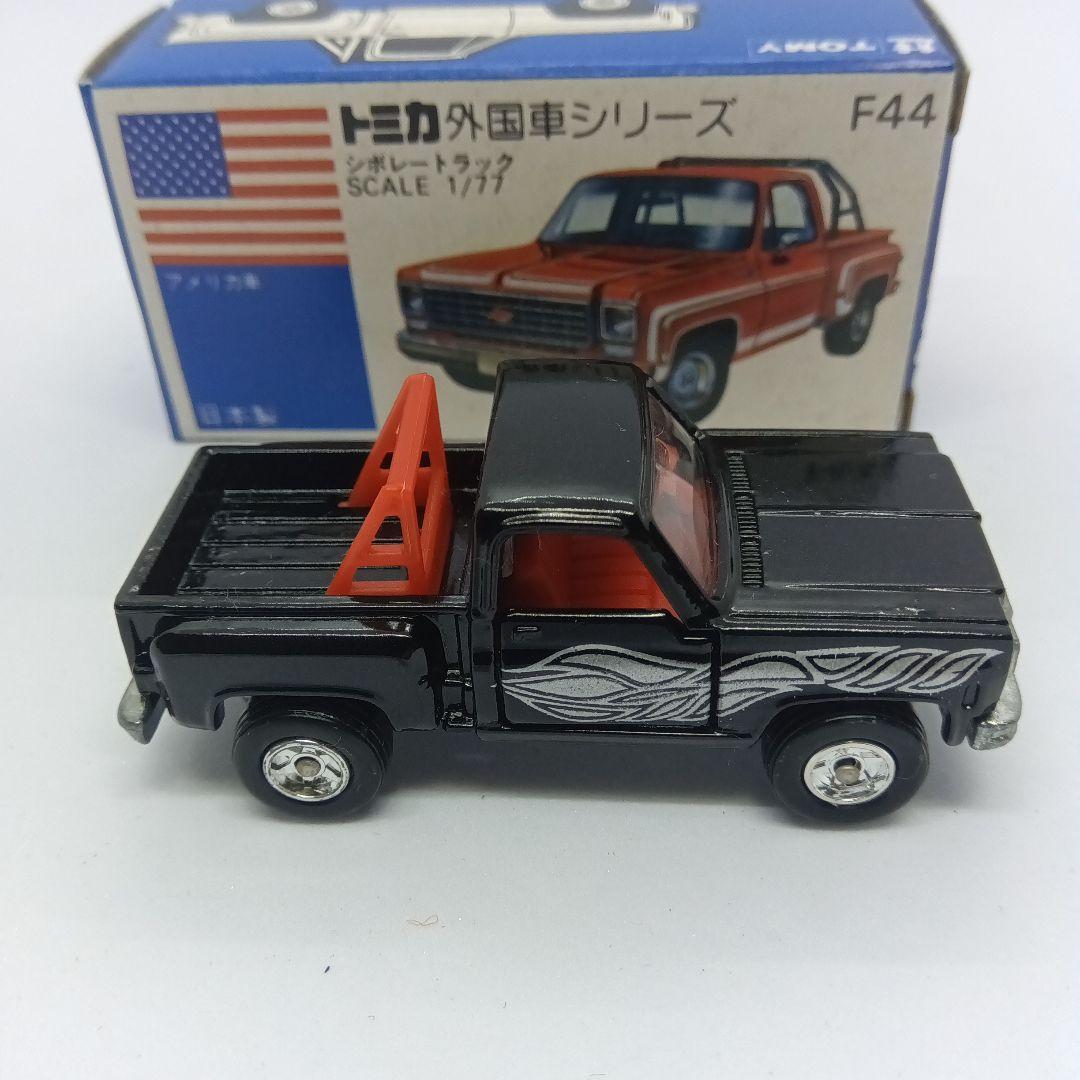 高島屋 特注 トミカ 青箱 F44 シボレー トラック 黒色 日本製
