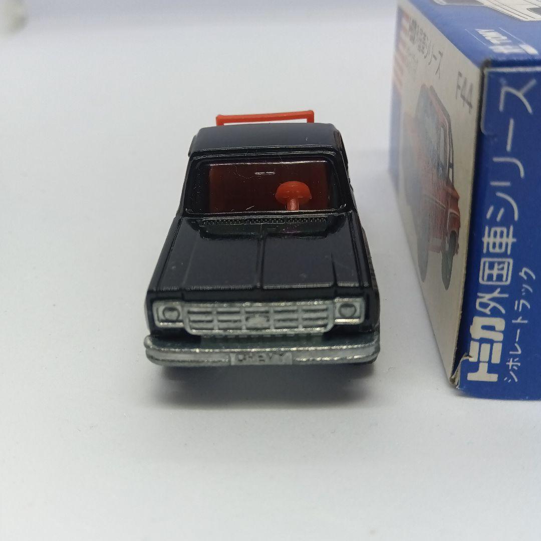 高島屋 特注 トミカ 青箱 F44 シボレー トラック 黒色 日本製