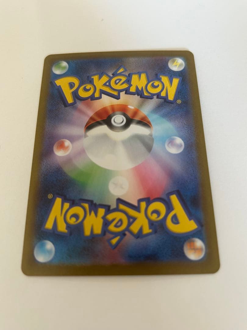 ゼクロムEX ポケモンカード　美品