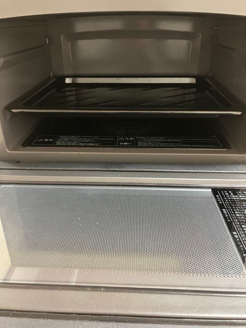 東芝オーブンレンジ石窯ドーム26L 最終値下げ