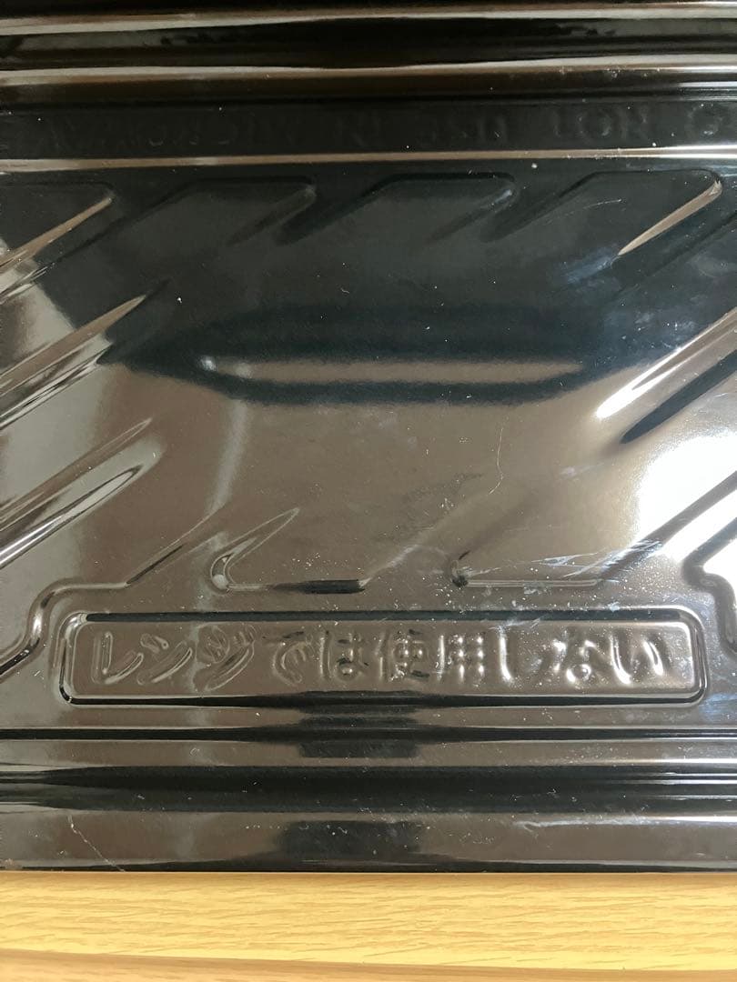 東芝オーブンレンジ石窯ドーム26L 最終値下げ