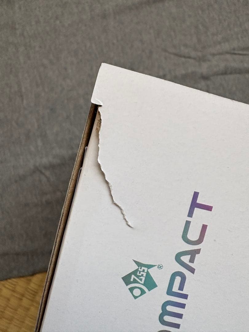 ゼンスイ ナノスキマー コンパクト　未使用