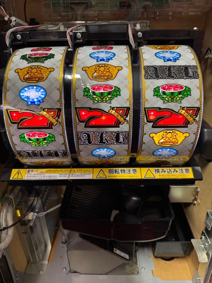 パチスロ 実機 AKB48 不要機付