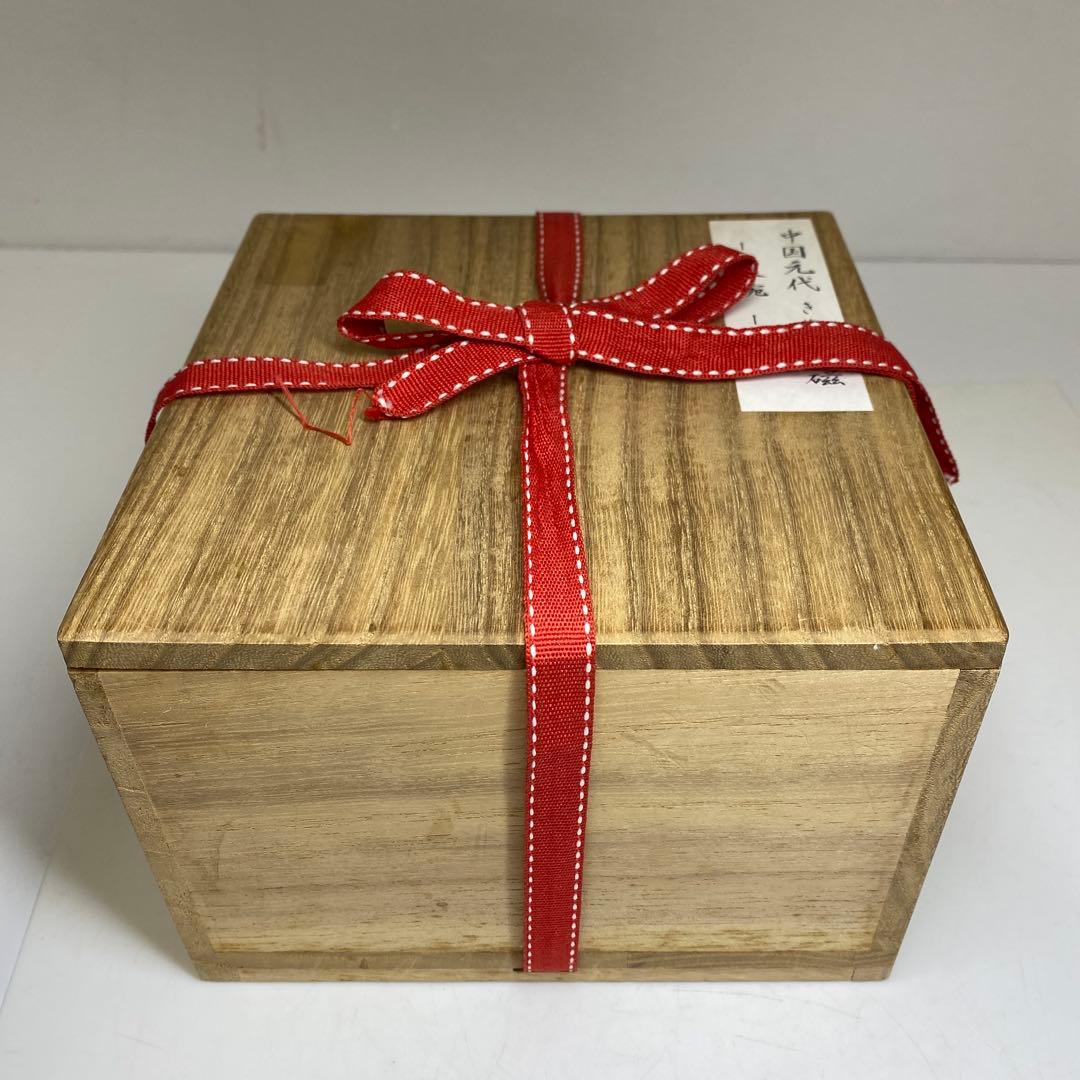 中国元時代　龍泉窯青磁茶碗　木箱付　直径14.7㎝　東Y7-0328☆2Fトヒサ