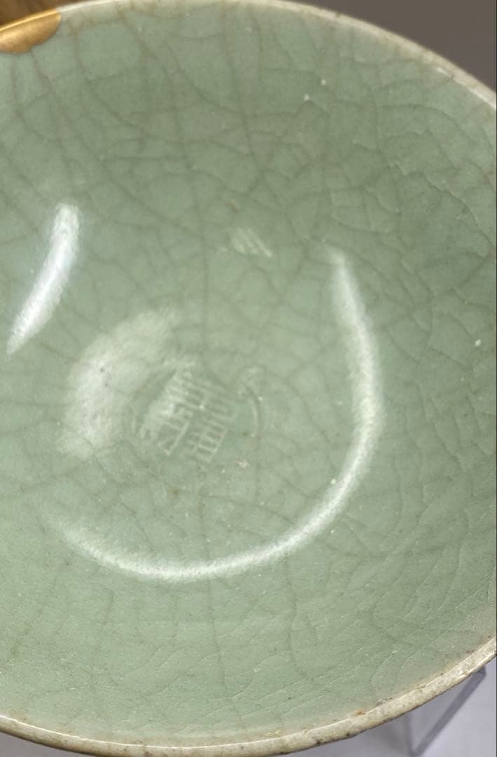 中国元時代　龍泉窯青磁茶碗　木箱付　直径14.7㎝　東Y7-0328☆2Fトヒサ