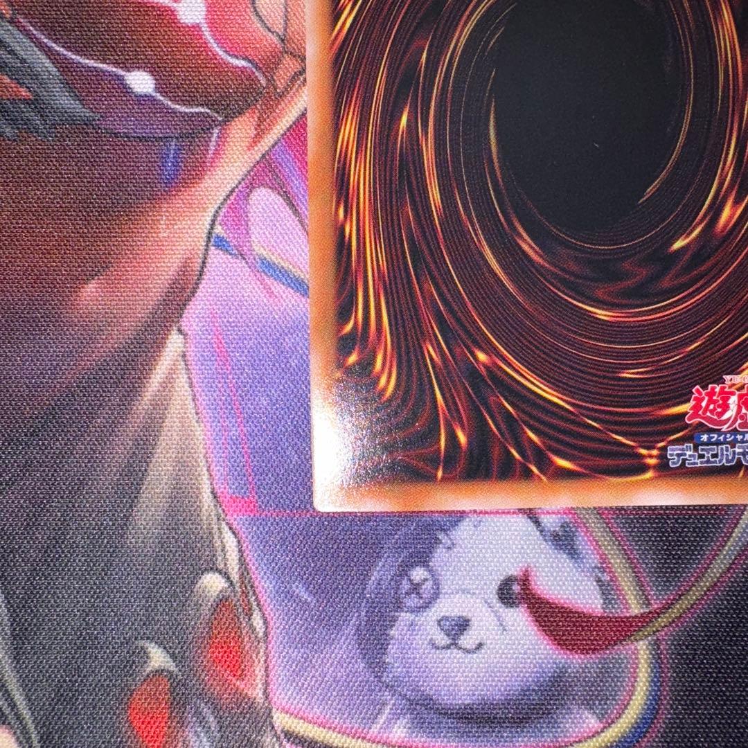 遊戯王 ハーピィの羽根帚 絵違い 25th クオシク