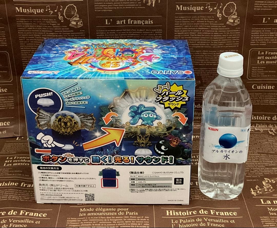 大海物語4スペシャルフラッシュギミック