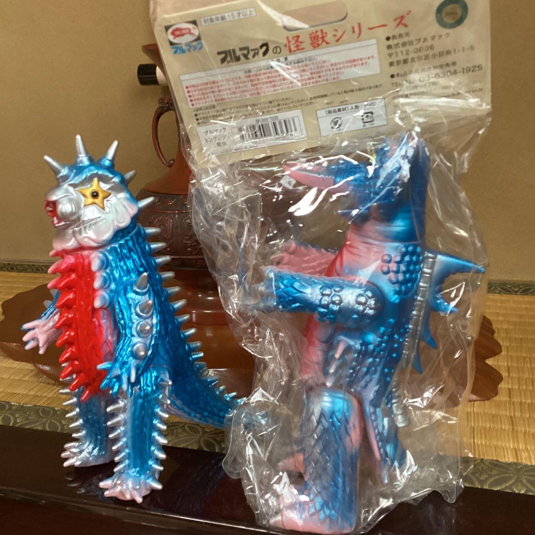 カタログカラー　ブルマァク サボテンダー&キングクラブ　新同品&新品