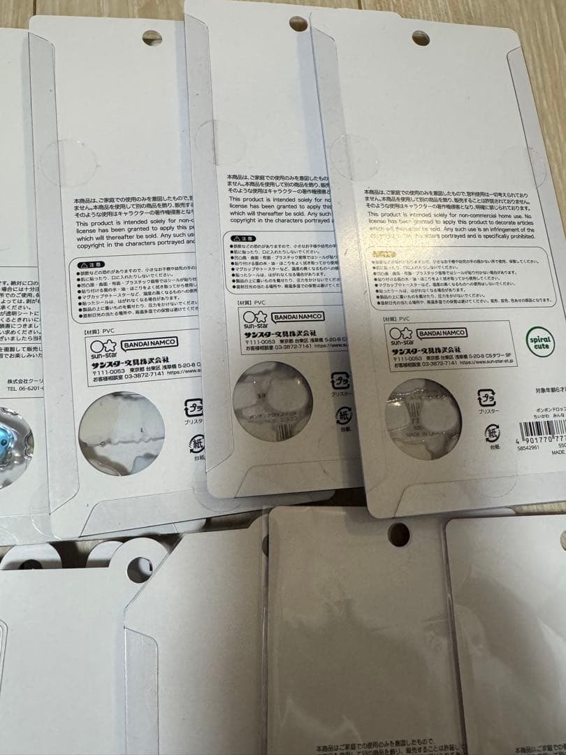 あ*♡様 ボンボンドロップシール　うるちゅるポップシール　ウォーターシール　おは