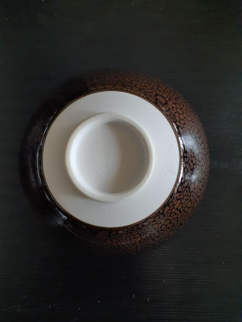 真右衛門作　茶碗　油滴天目