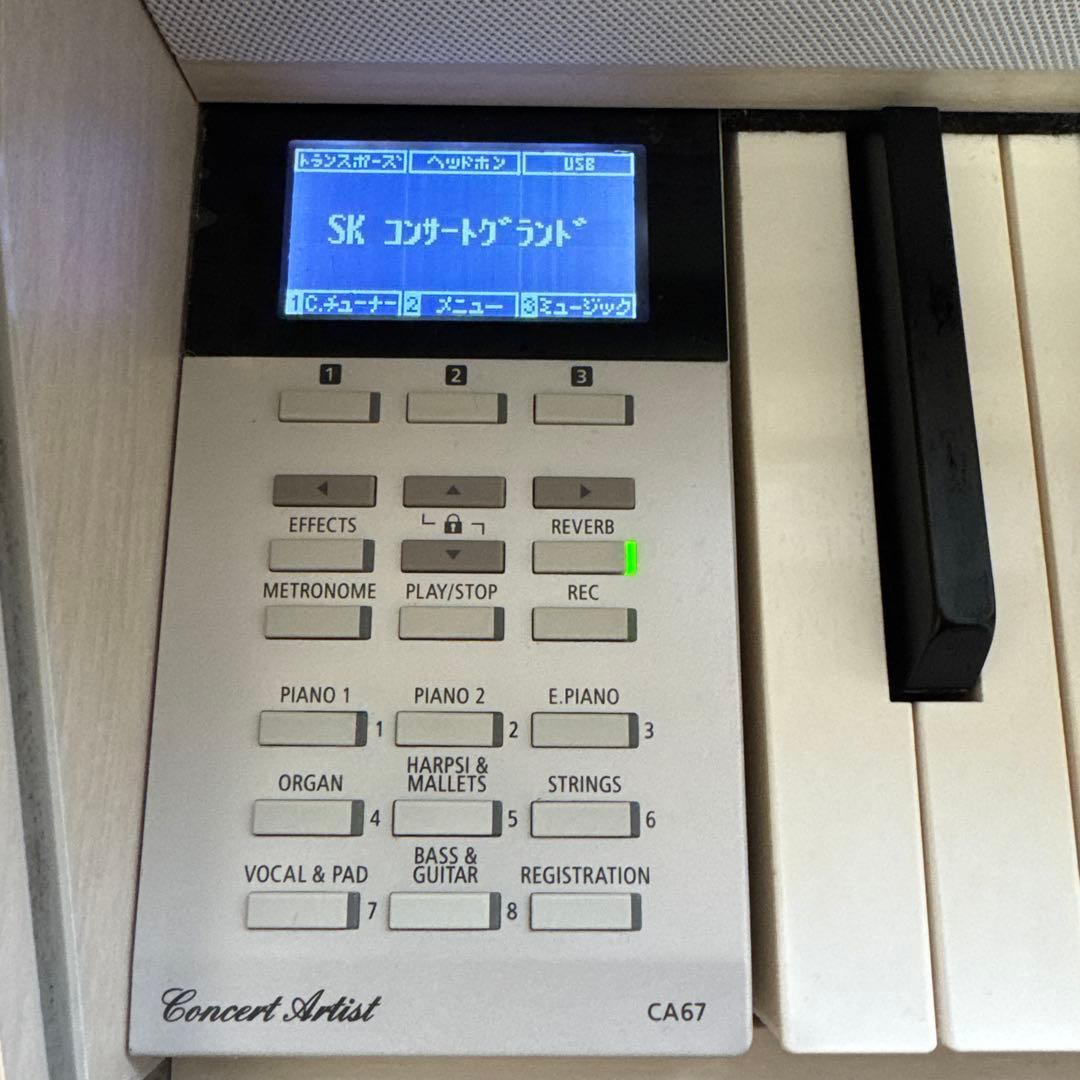 カワイ　電子ピアノ　CA67A