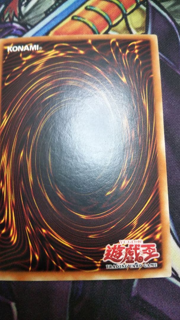 破壊輪 アジア1stシークレット