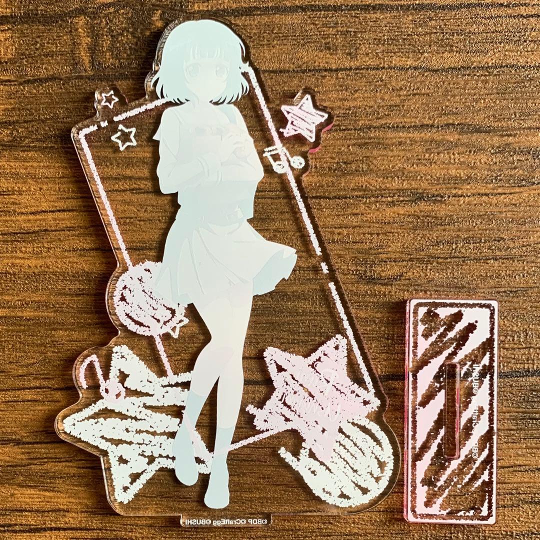 バンドリ 牛込りみ アクリルスタンド School ver. スクール