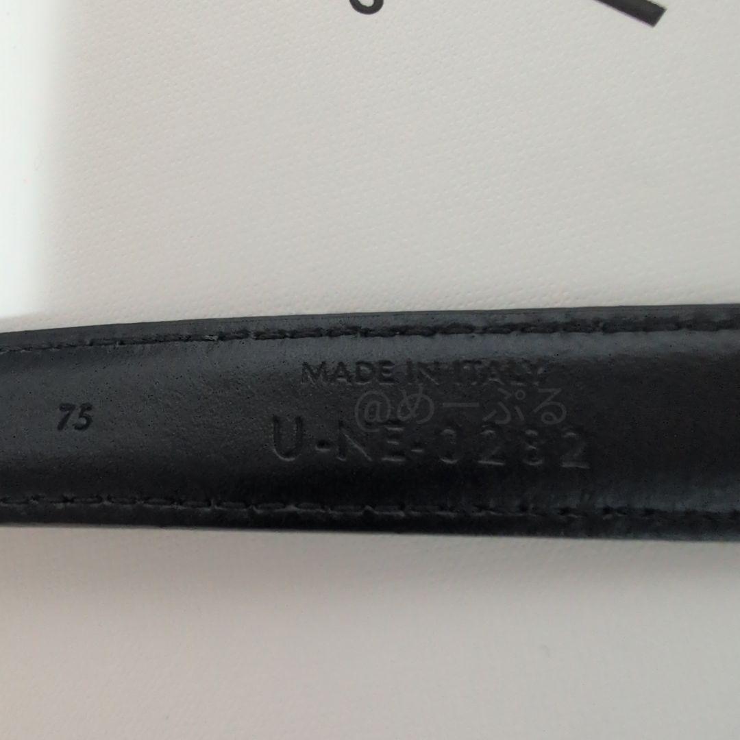 セリーヌ スモール 18MM ウエスタン ベルト トリヨンレザー 75サイズ