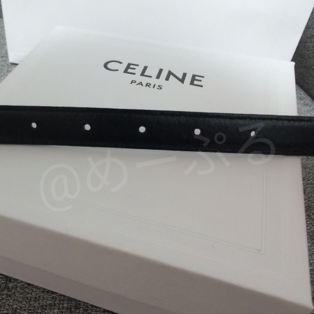 セリーヌ スモール 18MM ウエスタン ベルト トリヨンレザー 75サイズ