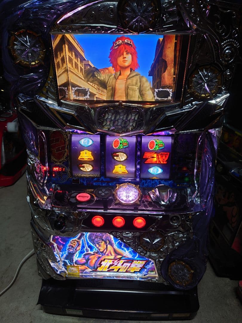 パチスロ　実機　北斗の拳
