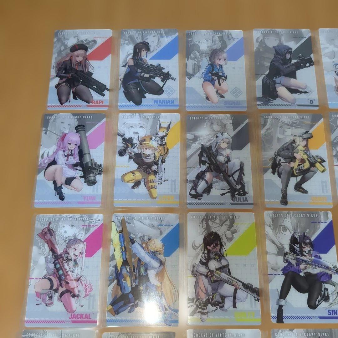 勝利の女神NIKKE ガンガールメタルカード　セミコンプ　41種