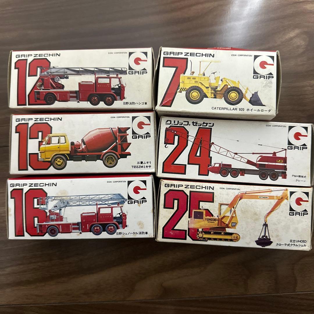 グリップゼッケン　ミニカー６台セット　超希少　昭和レトロ　レトロ玩具