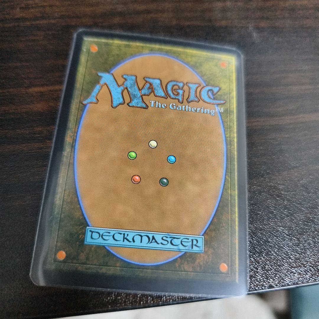 【MTG】永遠の闇（暗黒の儀式）【日本語FOIL】