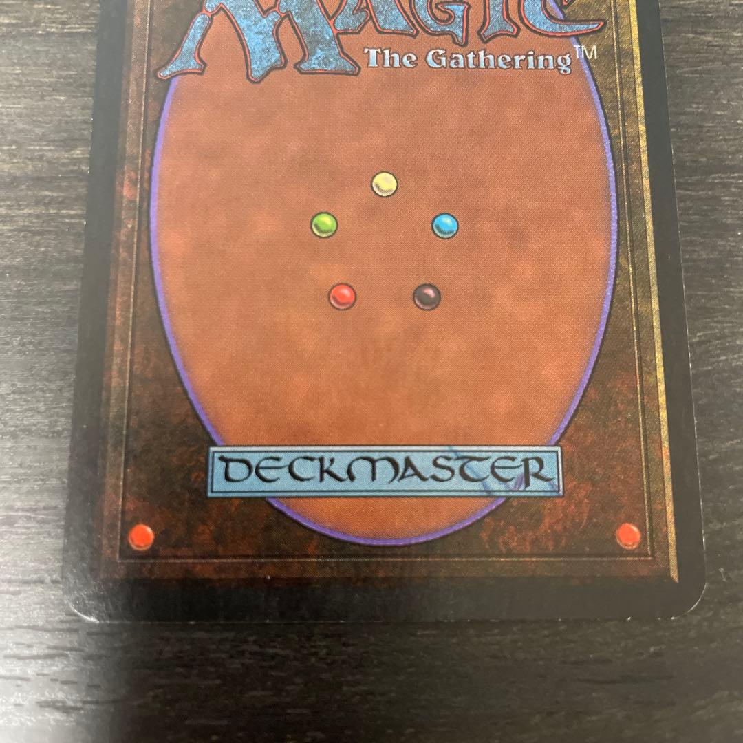 破裂の王笏/Disrupting Scepter LEA