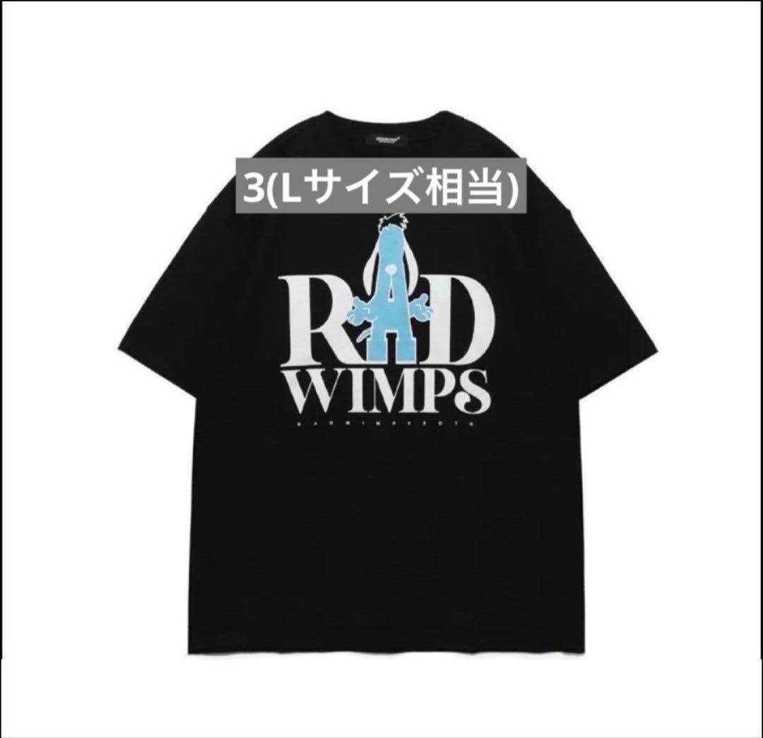 RADWIMPS × UNDERCOVER Tシャツ 黒 サイズ3