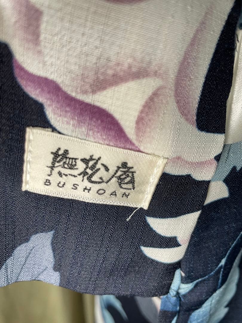 PONちゃん(プロフ必読ください)