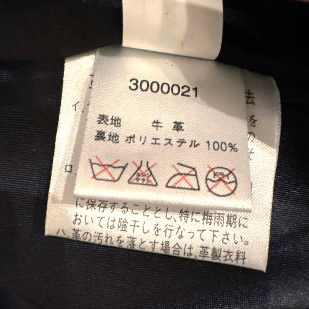 HARLEY DAVIDSON 本革 シングルライダースジャケット ツートン L