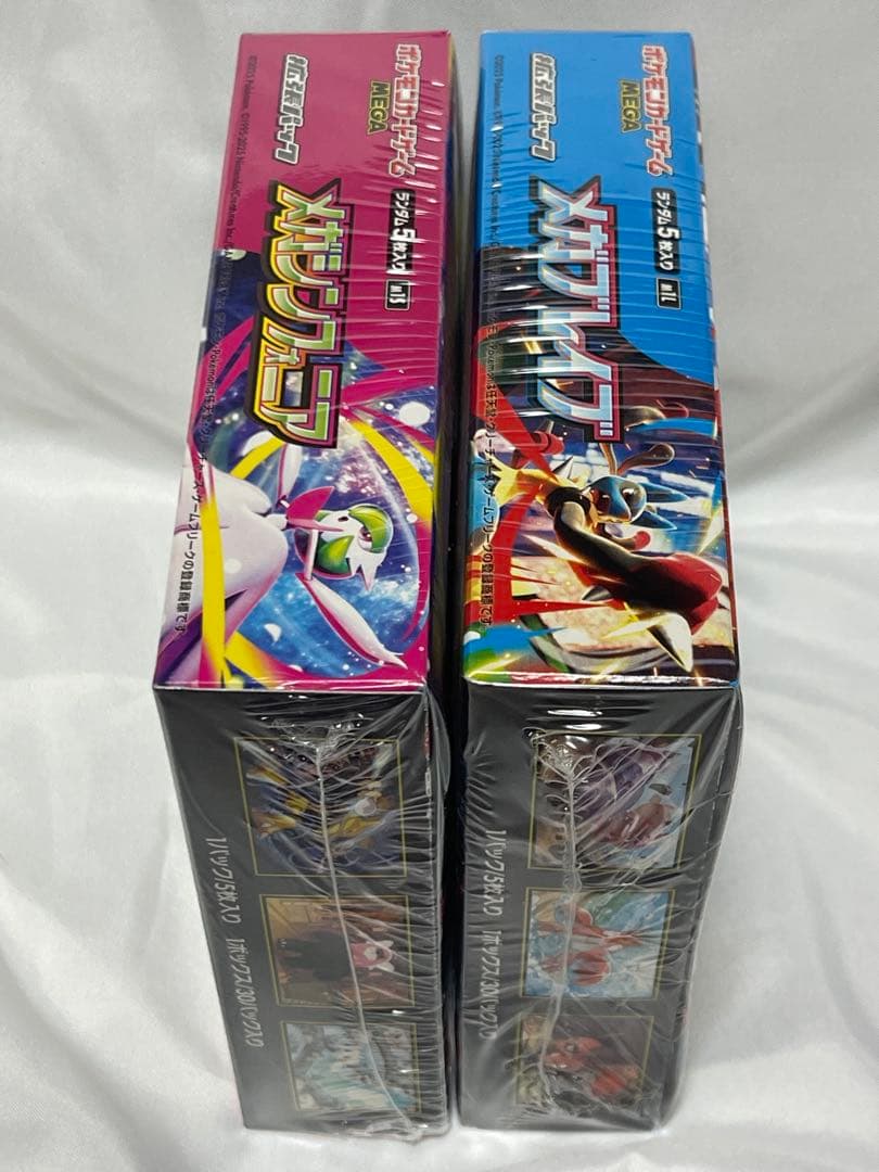 ポケモンカード メガブレイブ & メガシンフォニア セット