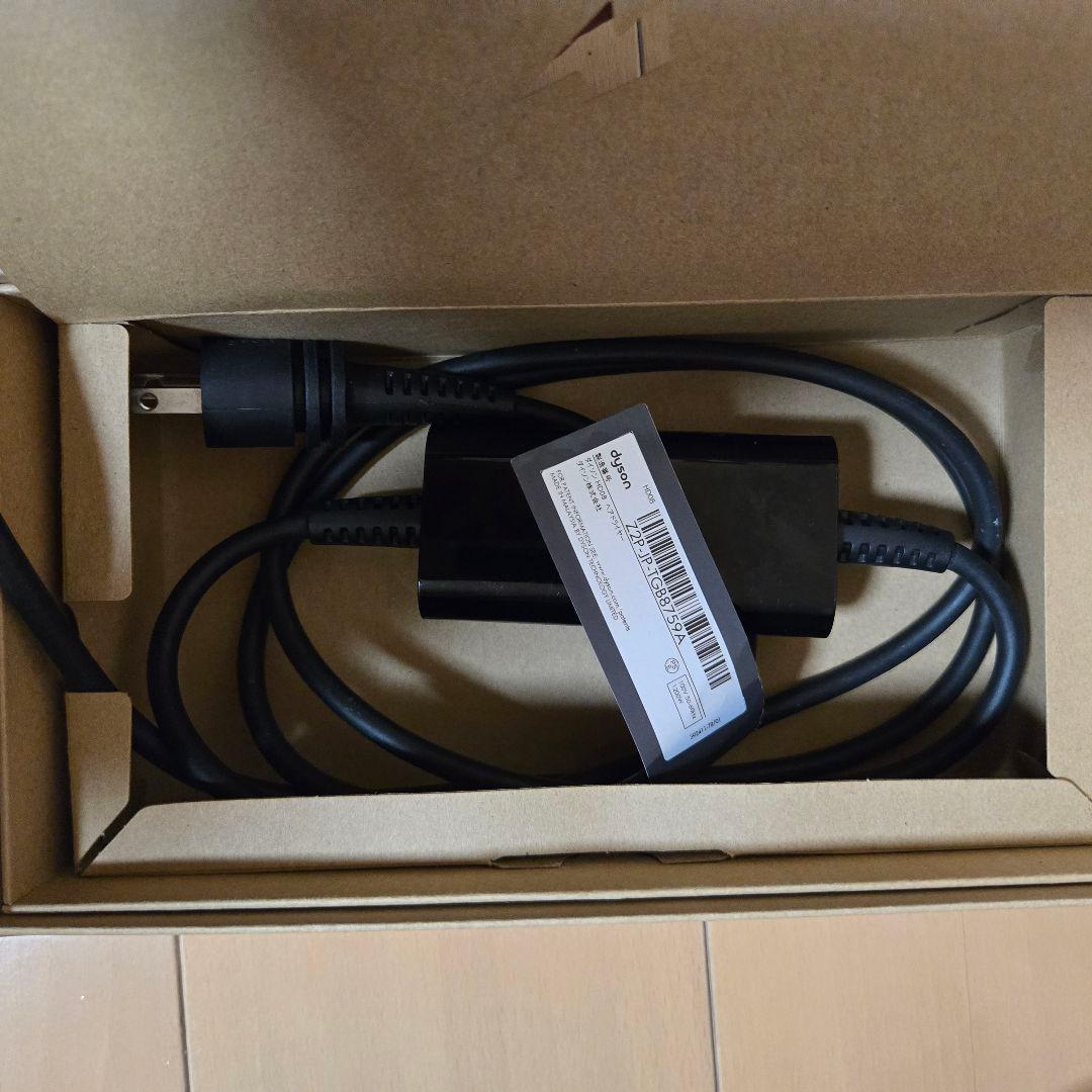 dyson HD08 ULF BBN ENT BLACK　ダイソン　ドライヤー