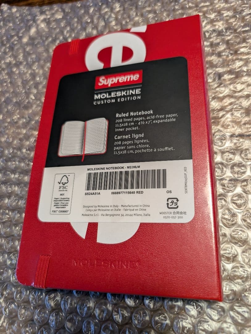 Supreme®×Moleskine® Notebooks Large