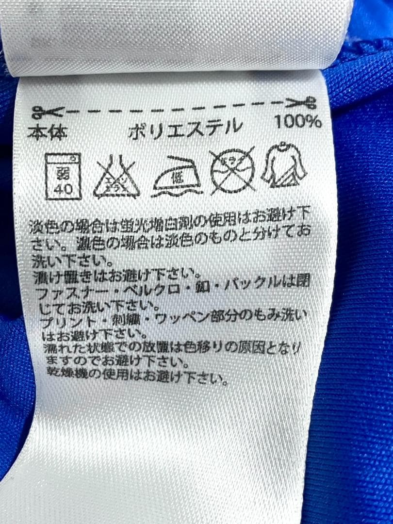 【24時間以内/匿名配送】アディダス チェルシー フェルナンドトーレス Oサイズ