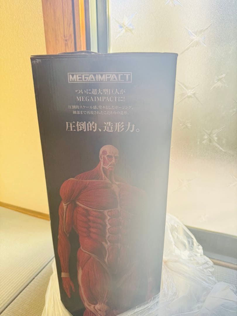 進撃の巨人ラストワン