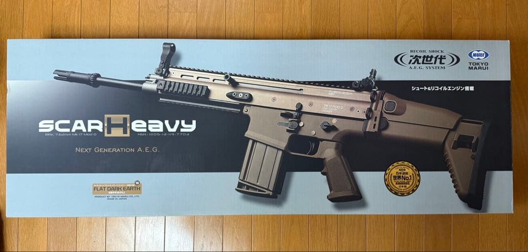 ほぼ未使用品　東京マルイ　SCAR-H スカーH 次世代電動ガン 付属品多数