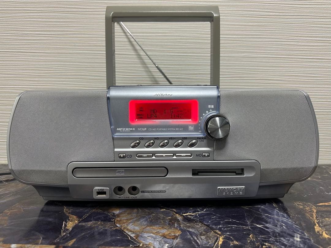 Victor ビクター シルバーRD-M2 クラビア Clavia CD-MD