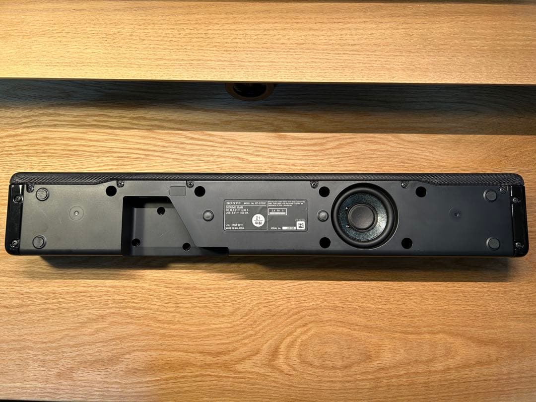 SONY HT-S200F サウンドバー Bluetooth対応 動作品