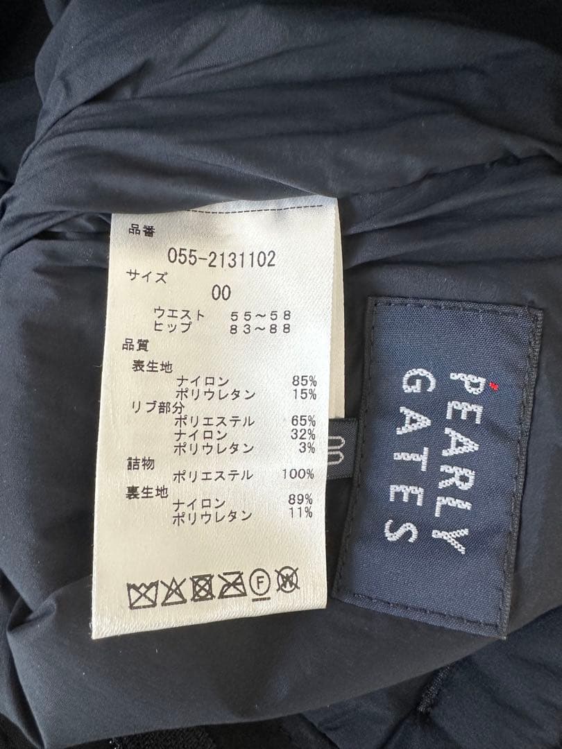 パーリーゲイツ　レディース　中綿入パンツ