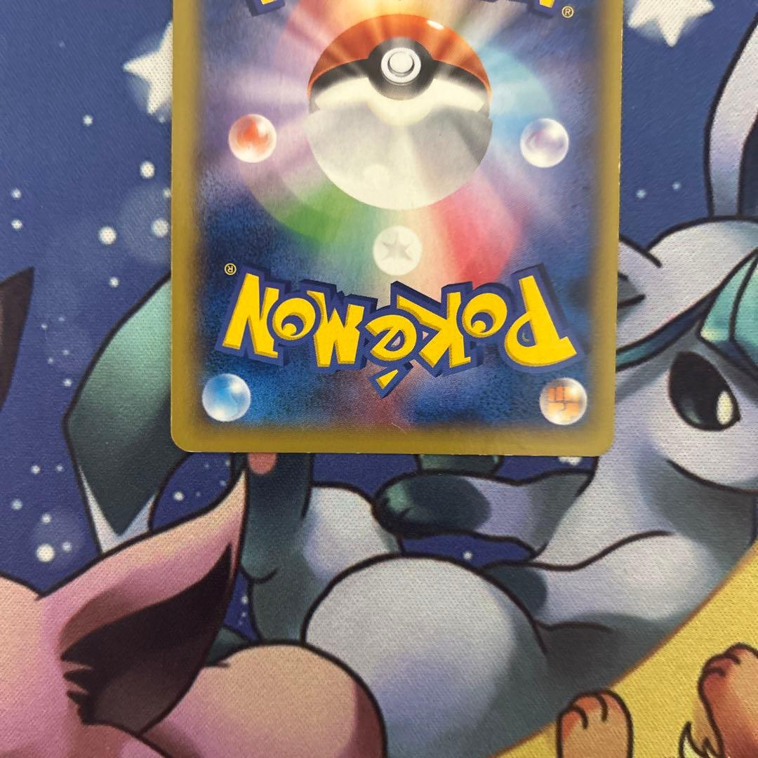 ポケモンカードゲーム　ポケカ　ヘラクロスEX SR 拡張パックライジングフィスト