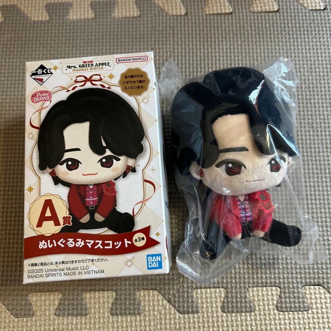 Mrs.GreenApple一番くじ ぬいぐるみマスコット A賞
