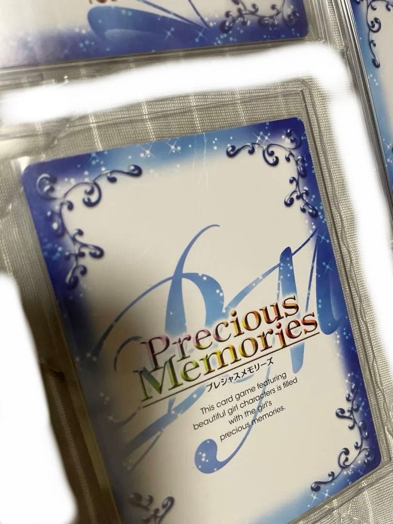 Chaos バンジー　コスモス　ひまわり　サイン　プレメモ　俺好き