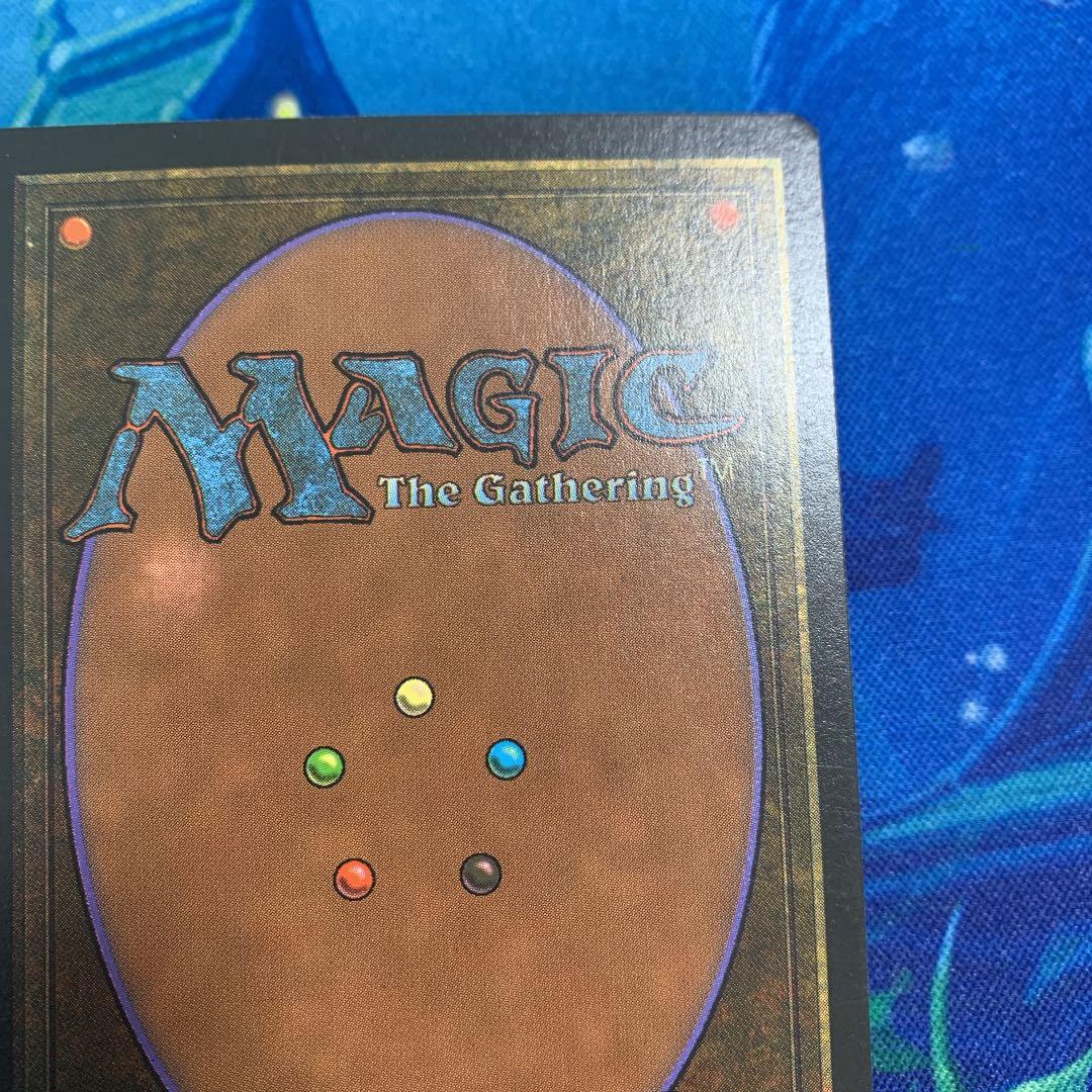 (shopsクーポン配布中)MTG Bayou